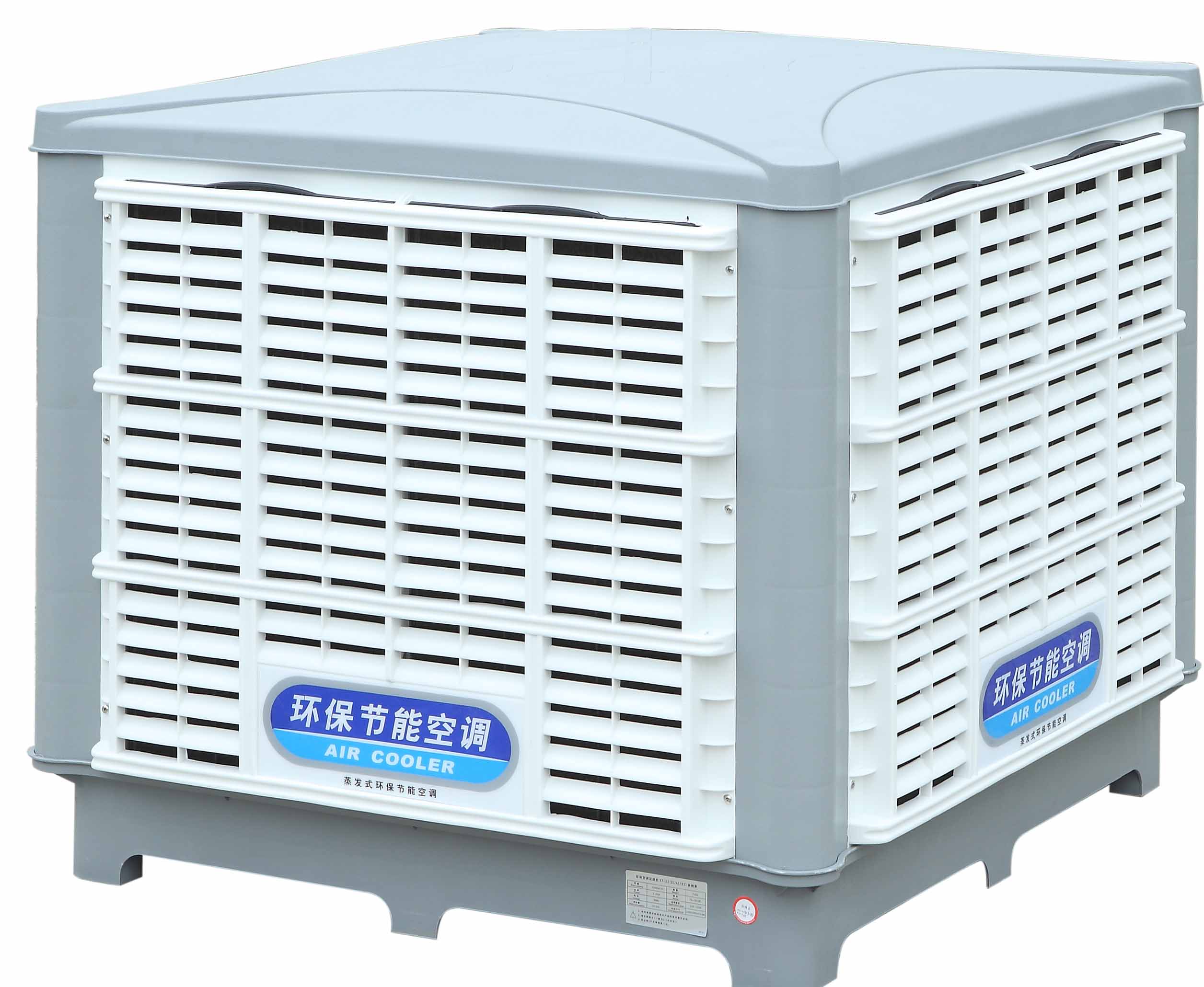佛山廠房降溫環(huán)?？照{(diào)，環(huán)保空調(diào)的優(yōu)勢