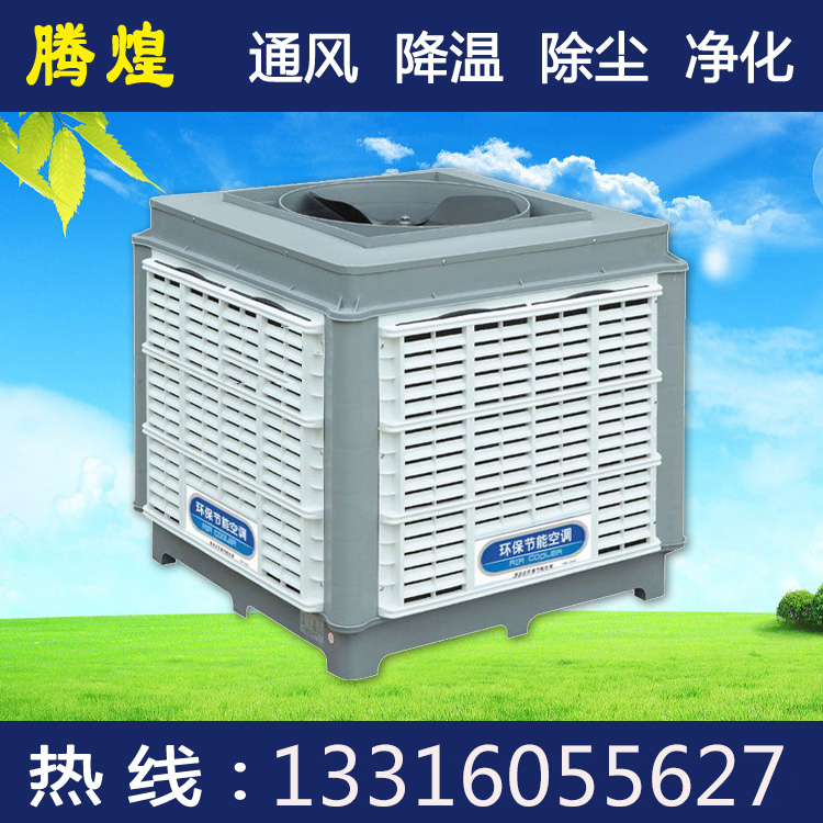 機(jī)械加工廠車(chē)間換氣降溫方法 機(jī)械加工車(chē)間換氣通風(fēng)方案